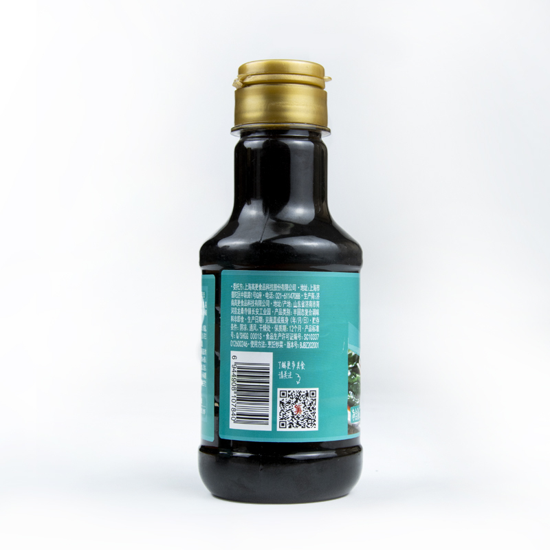 极美滋白灼汁255ml白灼虾白灼芥蓝蒸鱼酱料
