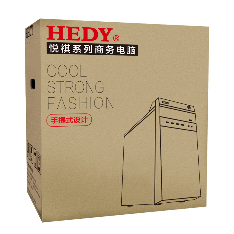 七喜(HEDY) 悦祺 商用台式电脑整机(G4930 4G 240G SSD 商务键鼠套装)21.5英寸显示器电脑套机 全国联保 企业采购电脑台式机 家用娱乐学生用机性价比电脑主机