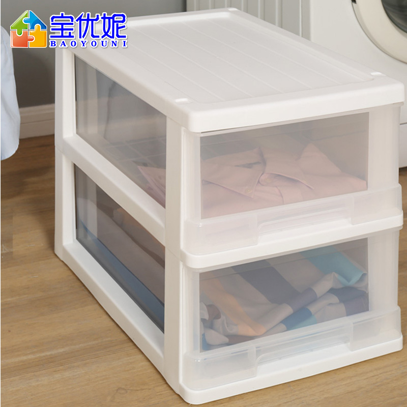宝优妮日式收纳柜DQ9052-2白色2层 白色