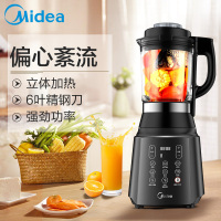 美的(Midea)破壁机MJ-WBL1008Q 高速加热料理机免滤3-5人智能预约功能 豆浆机榨汁机1.75L