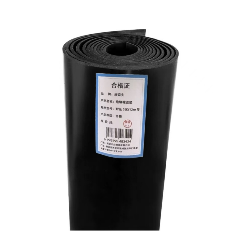 好家安 绝缘橡胶垫 耐压35KV 12MM厚 kg高清大图