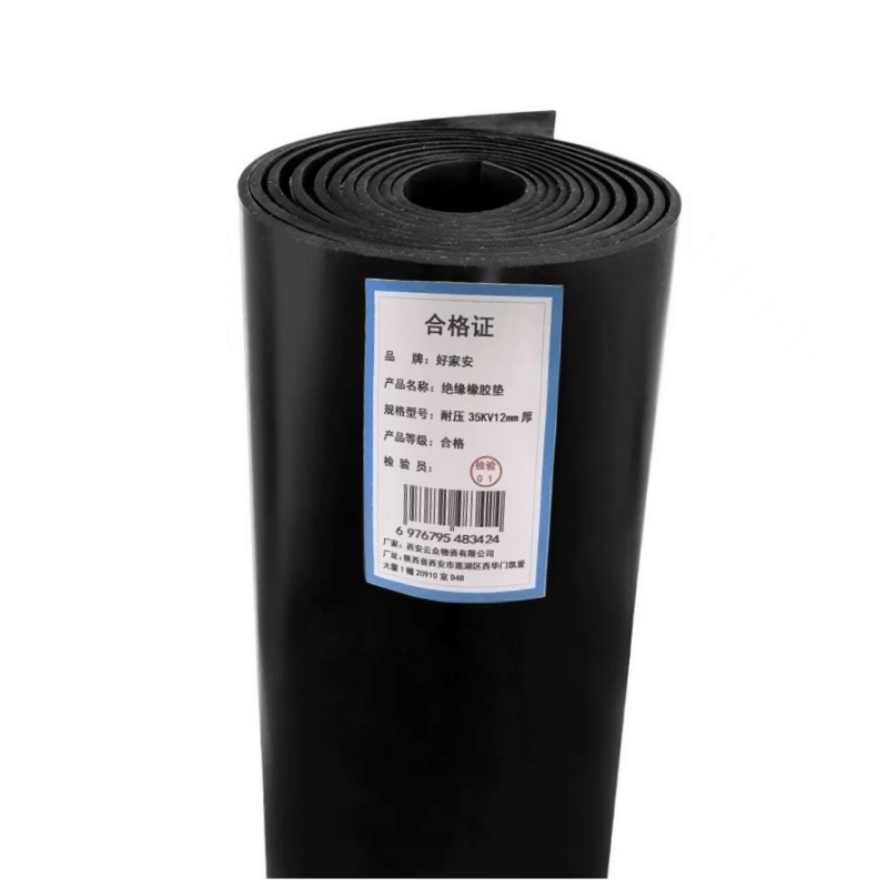 好家安 绝缘橡胶垫 耐压35KV 12MM厚 kg图片