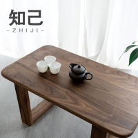 实木小茶几黑胡桃木飘窗台小茶桌简约榻榻米小桌子现代创意小方几