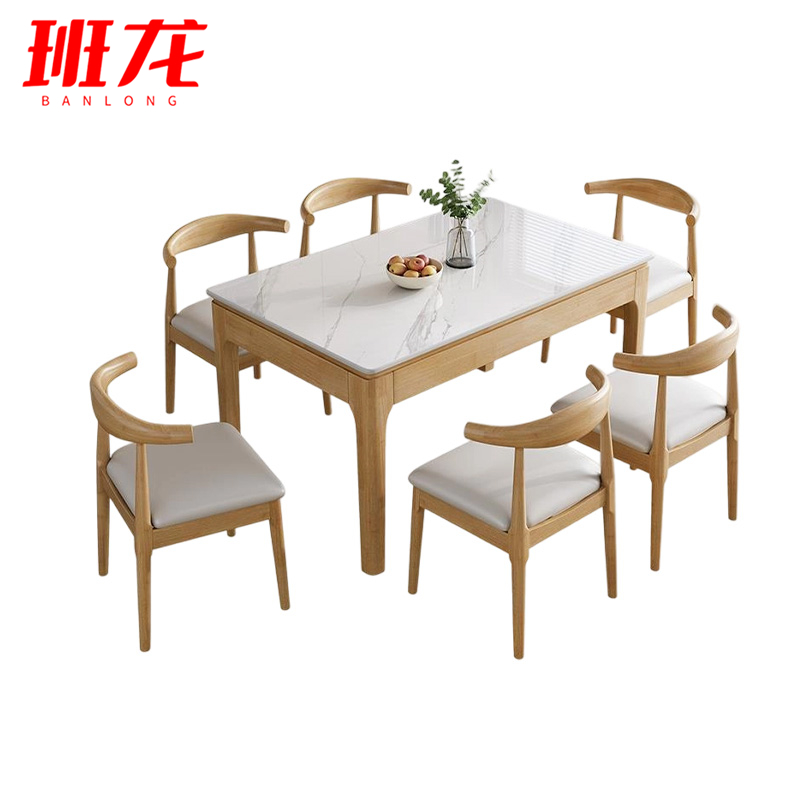 班龙餐桌1桌6椅套高清大图