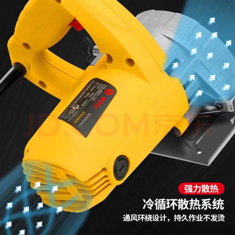 波斯(bosi)手工具电动气动户外园林工具1650w-110mm