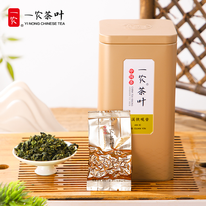 一农茶叶特级安溪清香型铁观音180g罐装 兰花香福建茗茶乌龙茶