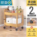 敬平小推车置物架落地厨房浴室移动零食卫生间多层卧室床头收纳储物室