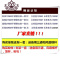 封后FENGHOU蚊帐架子支架配件双人床简易大学生宿舍简单管子单卖不锈钢管撑杆