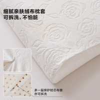 全友家居乳胶床垫枕头床上用品透气护颈枕学生宿舍枕头
