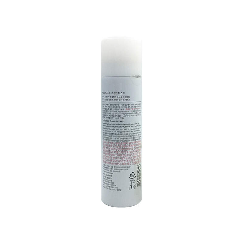 innisfree 悦诗风吟绿茶精萃矿物质喷雾 120ml 清爽 保湿补水