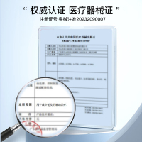 Aimanfun蓝宝石冰感脱毛仪私处腋下女士男通用激光脱毛仪器腿毛唇毛冰点脱毛器全身无痛剃毛器光子家用美容院脱毛机