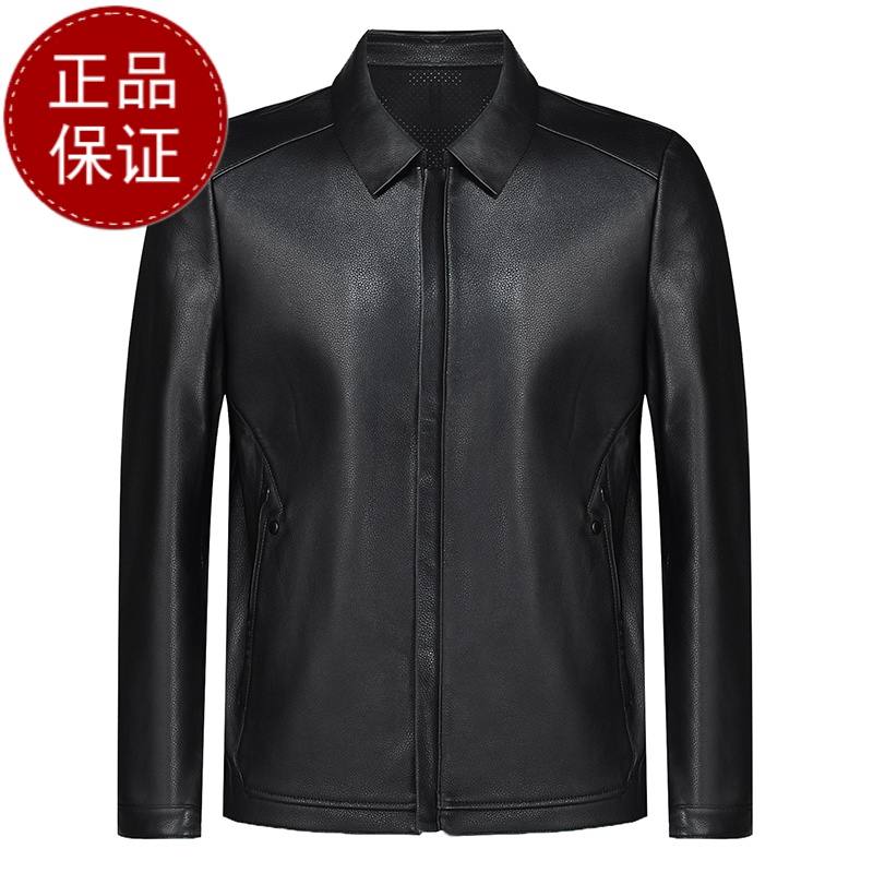 掉皮包换 正品海宁新款头层真皮皮衣男纯皮绵羊皮韩版机车服帅气商务夹克外套潮早买早便宜高清大图