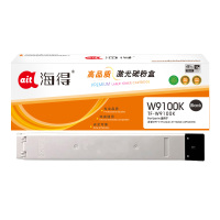 海得W9100MC黑色粉盒TF-W9100K适用惠普MFP E77422dn E77428dn W9100MC复印机