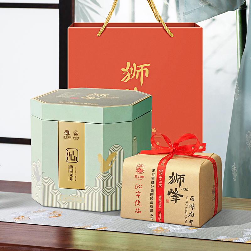 狮峰牌2025新茶西湖龙井茶明前特级沁字春绿茶叶礼盒装250g