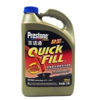 百适通（Prestone）AF2745 汽车发动机冷却液-30度 2KG 四季通用汽车长效防冻液 红色绿色 颜色混用