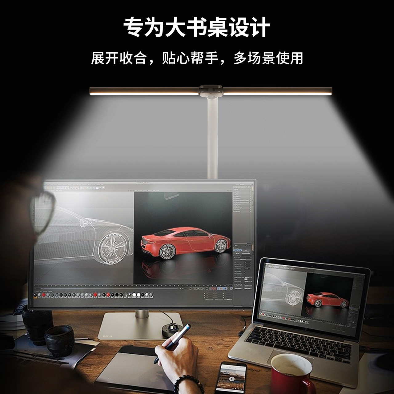 雷士照明国AA级护眼台灯夹式台灯学习专用儿童学生阅读书桌台灯高清大图