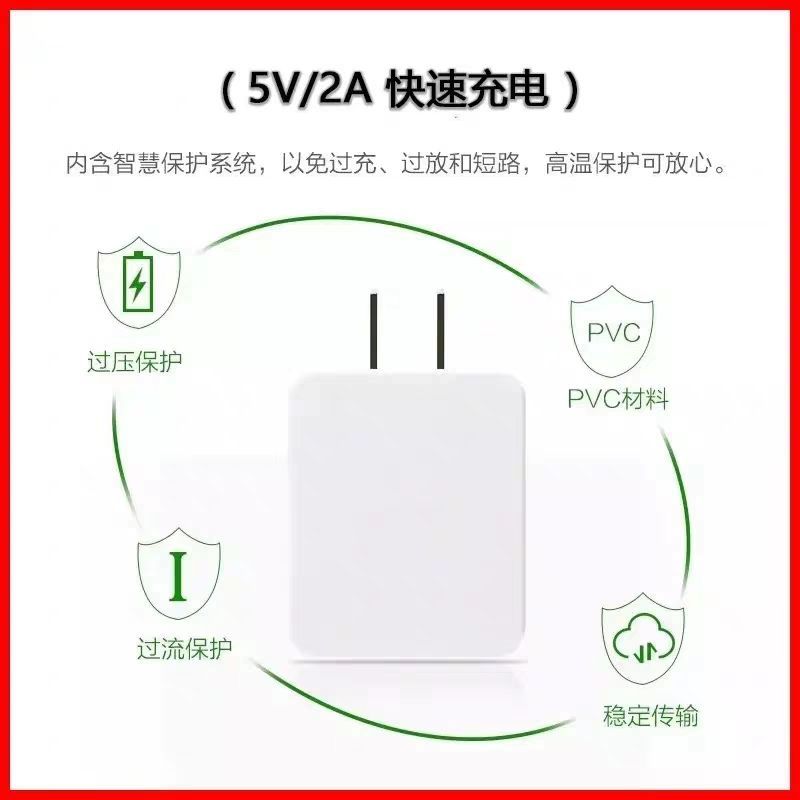 适用oppoa11x充电器头手机oppoa11x闪充电器数据充电线以驰原装线1个