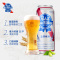 蓝带经典11度啤酒听装500ml*24听