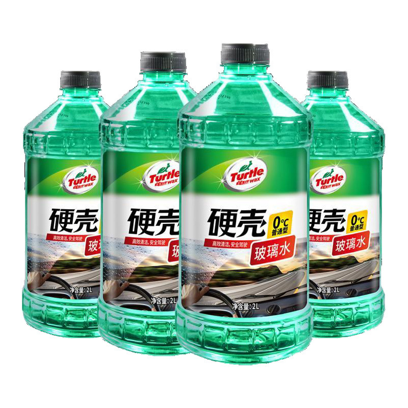 龟牌turtlewax0玻璃水2l4瓶去油膜去污雨刷精四季通用