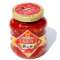 [中华特色]河北供销馆 湘君府 纯鲜剁辣椒酱 220g*2瓶装 拌饭拌面辣椒酱火锅蘸酱 河北邯郸特产 华北