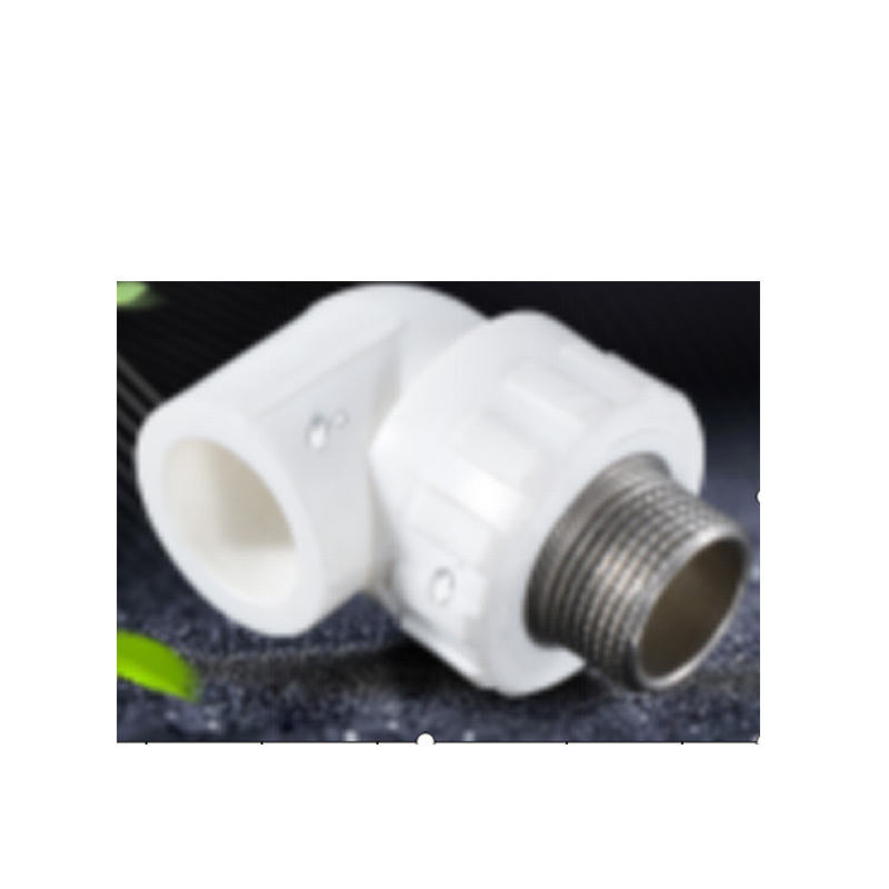 AB给水用塑铜外螺纹弯头PP-R90° 公称外径20mm×20mm/个