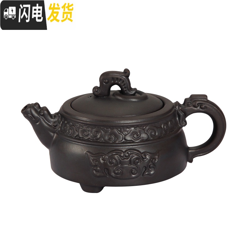 三维工匠宜兴紫砂壶仿古壶纯手工壶朱泥西施壶石瓢壶陶瓷小茶壶泡茶壶 黑色方壶茶具高清大图