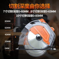 龙韵电圆锯7寸9寸木工切割机圆盘电锯家用多功能装修倒装手提锯 【工业款电圆锯7寸】（可倒装斜切）+锯片*2