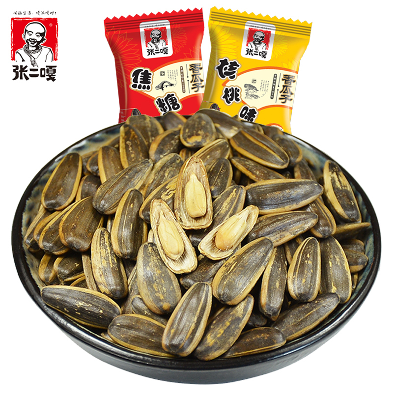 _s415LbVta2x8IN7M9fq4g.jpg_800w_800h_4e