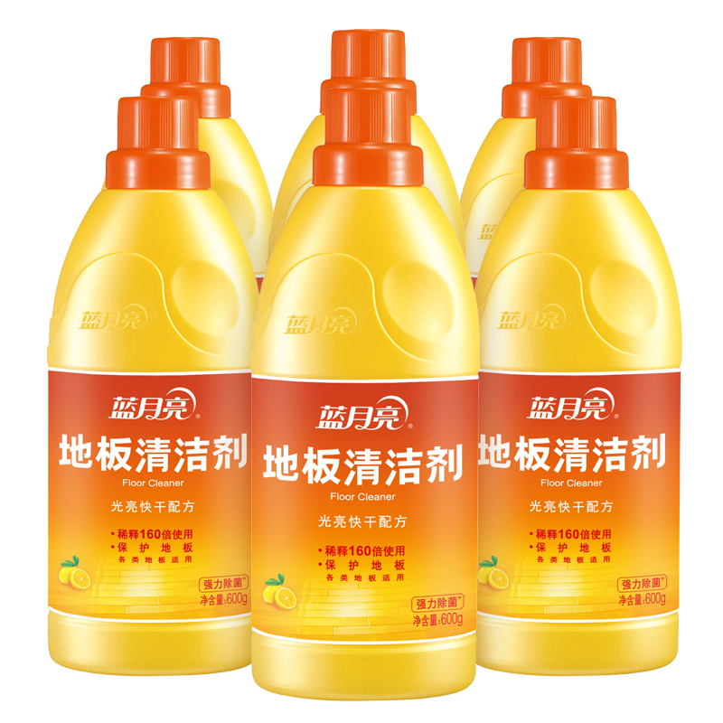 蓝月亮洗涤清洁用品蓝月亮地板清洁剂地板净2kg 6瓶整箱装光亮快干 价格图片品牌报价 苏宁易购蓝月亮苏宁自营旗舰店
