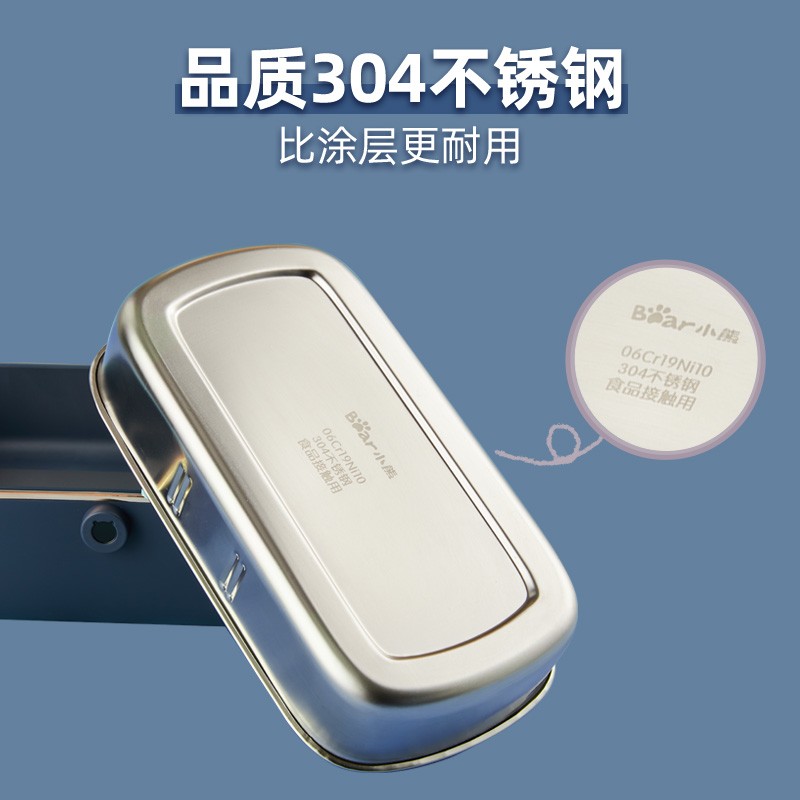 小熊(Bear)加热饭盒0.9L电热饭盒保温饭盒免注水便携式304不锈钢内胆热饭神器蒸煮自热饭盒DFH-P09D1高清大图