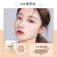 NOVO遮瑕膏哑光滋润面部立体提亮高光膏脸部遮泪沟一体修容膏粉 1#象牙白[可做高光膏]不带刷