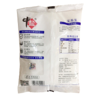 中盐【深海盐400g*7袋】加碘盐 调味品 食用盐