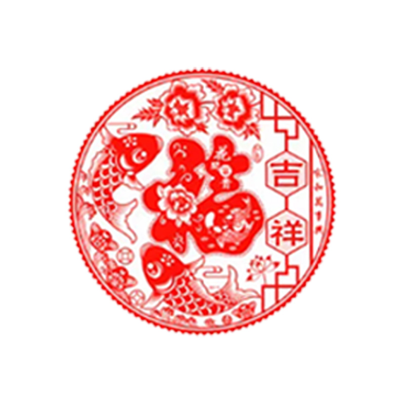 臻远 ZY-JQ10 静电窗花混装 280*280mm 20个/包(单位: 包) 红色