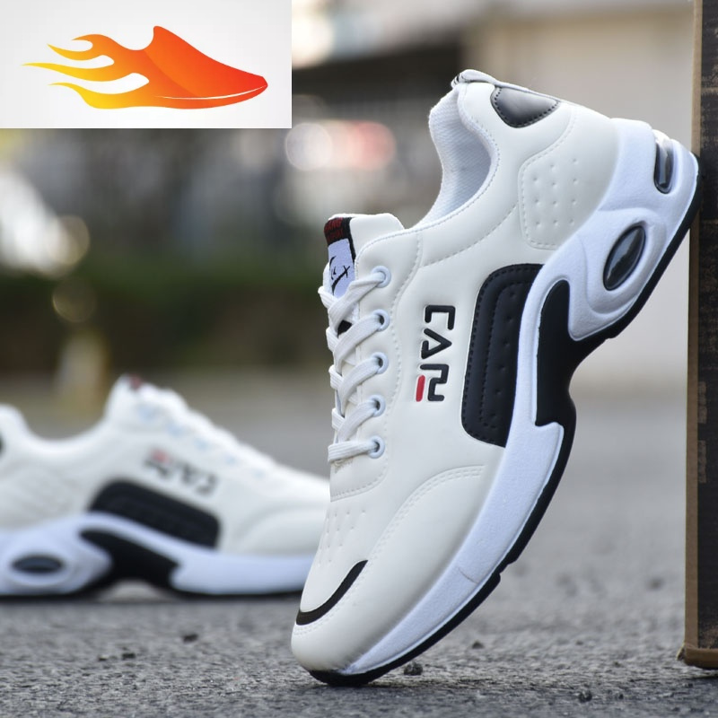 basket冬季新款防水棉鞋男潮流男士板鞋子保暖男鞋子内增高休闲运动鞋