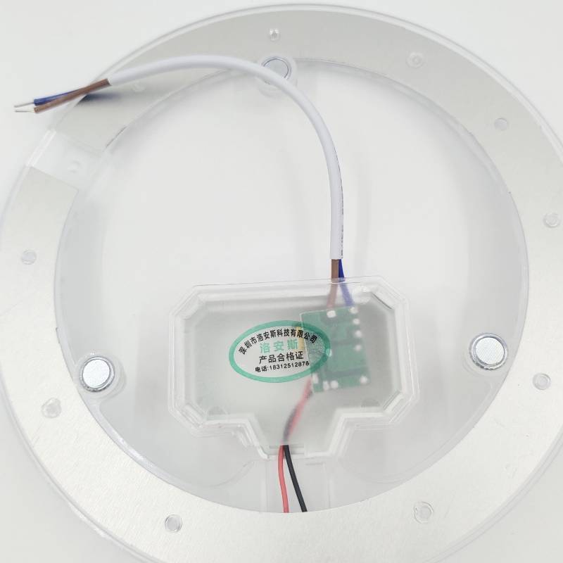 洛安斯 LED光源模组 12W 个高清大图