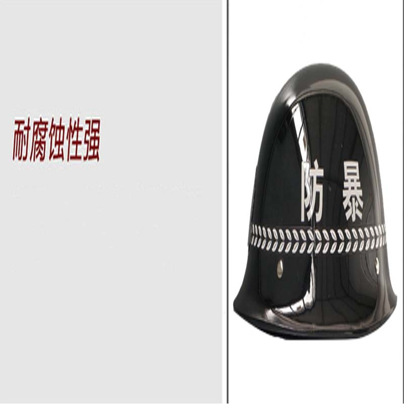 防爆帽防暴头盔保安钢盔勤务执勤巡逻户外防爆全盔防护安全帽 钢盔