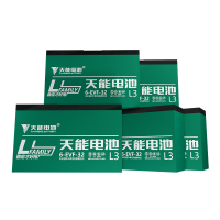 天能铅酸电池60v32ah(5只)电动车电池电瓶车电瓶电动三轮车电池