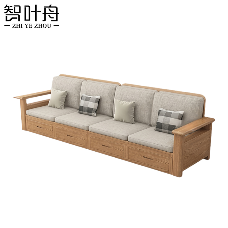 智叶舟沙发四人位270*75*88cm张高清大图