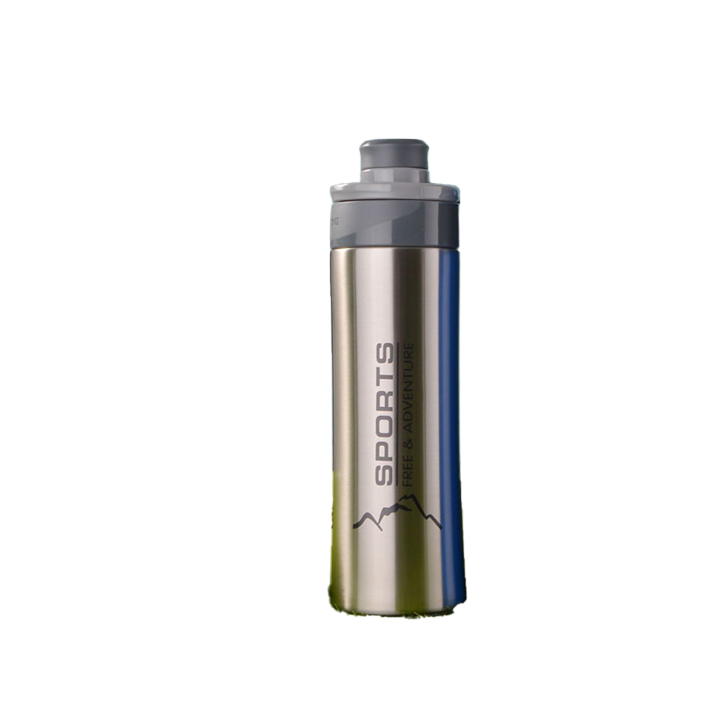富光拾喜(bestjoy) 悦动运动水壶550ml FGL-3655 本色