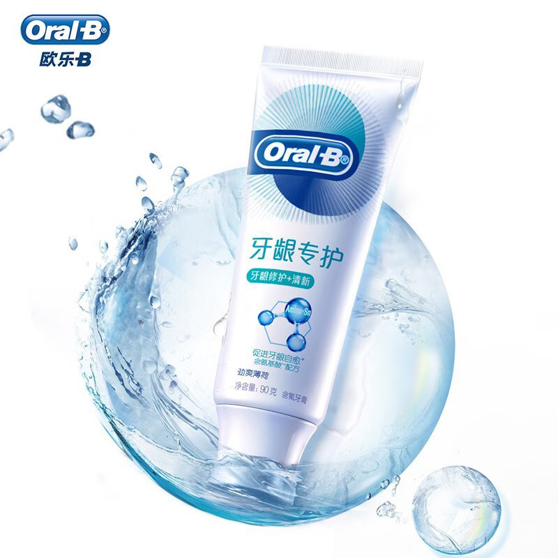 欧乐-B 90克(Oral-B)牙龈专护牙膏(牙龈修护+清新)(单位:支)高清大图
