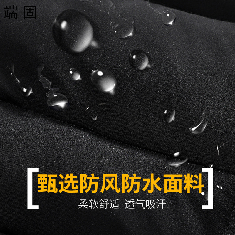 端固 绒棉服 WG125G/件高清大图