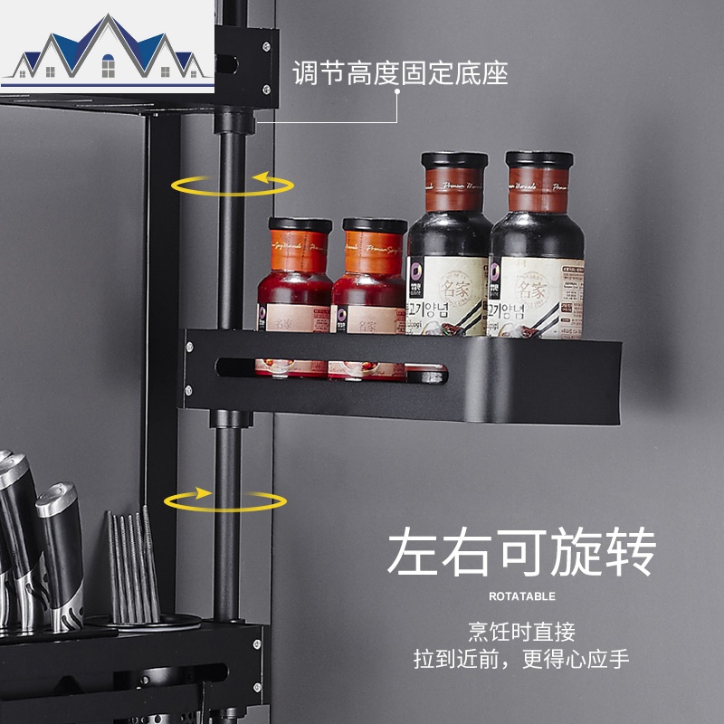 免打孔厨房转角置物架可旋转窗台调料架调料调味架子壁挂式三角架 三维工匠高清大图