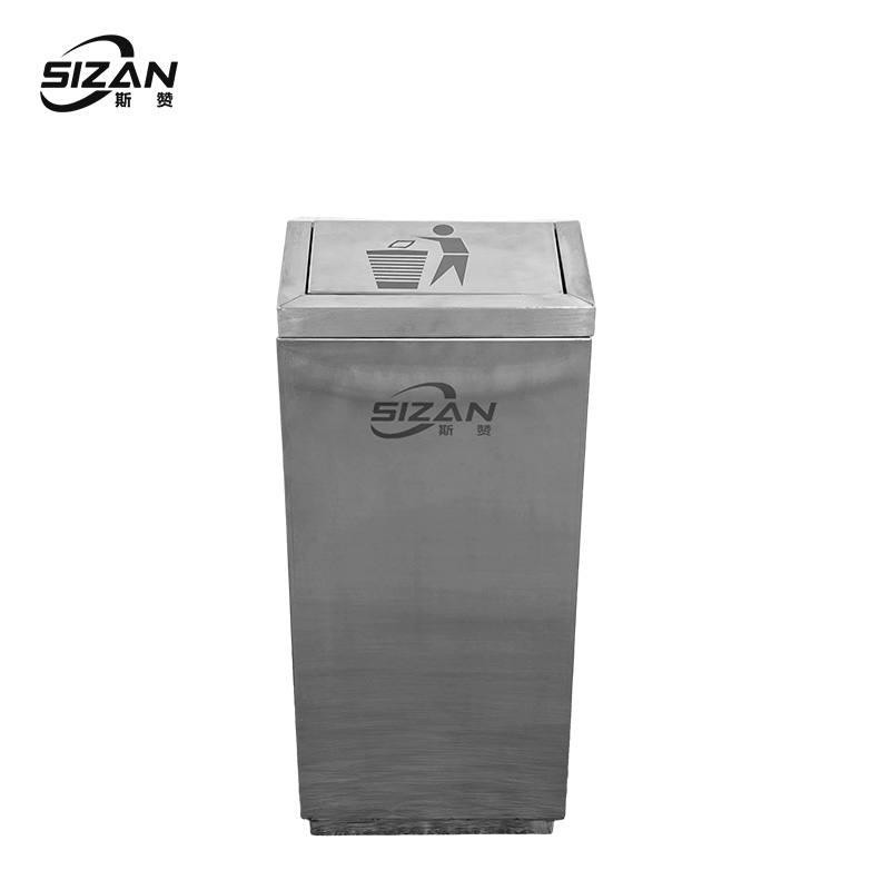 斯赞 304不锈钢垃圾桶 30*30*70cm(厚度1.0) 个