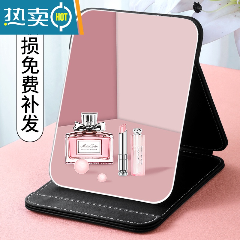 敬平折叠镜子化妆镜台式桌面可立家用小型便携办公室学生宿舍大号翻盖 玫瑰浅黄(特大号)便携式用镜高清大图