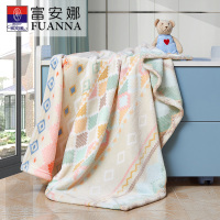富安娜 多功能休闲法兰毯-旋律 80*120CM