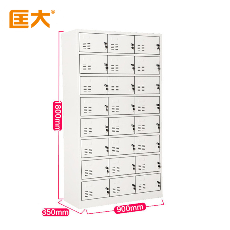 匡大更衣柜储物柜钢制更衣柜24门更衣柜KDG005