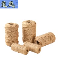 复岚 黄麻绳 8mm/米