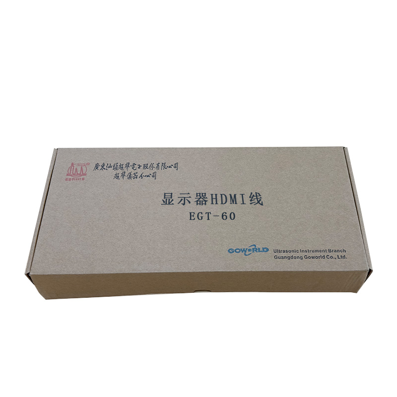 汕头 检测仪探测仪显示器HDMI线 EGT-60 /个高清大图