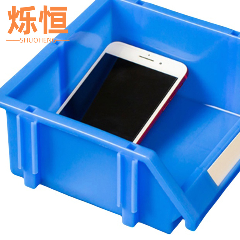 烁恒 零件盒 180*180*80MM 个高清大图