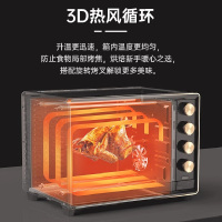 长帝(Changdi)家用多功能电烤箱32升大容量搪瓷内胆 上下管独立控温广域调温机械式旋钮操控 多功能易操作 32L